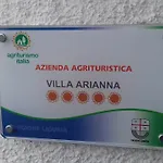 팜스테이 Azienda Agrituristica Arianna