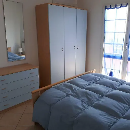 Azienda Agrituristica Arianna Фермерский дом *