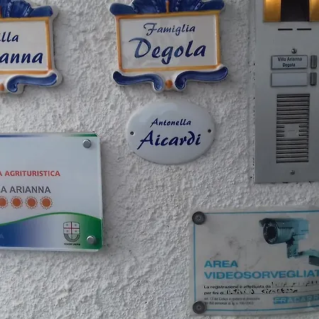 Azienda Agrituristica Arianna *